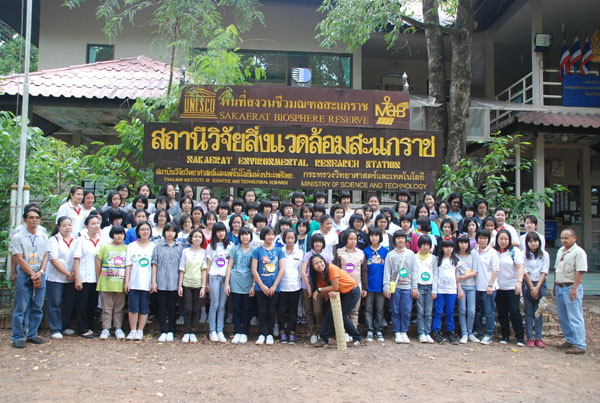 2-DSC_0003 (76)